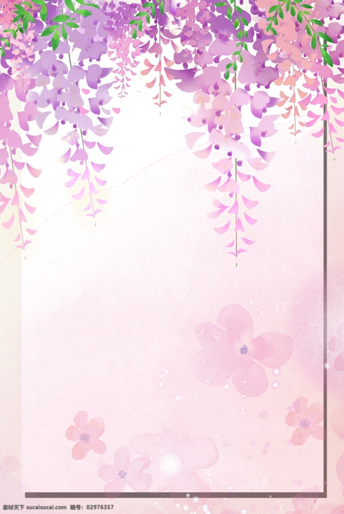 紫色 简约 扁平 花卉 背景 banner 紫色背景 海报 淘宝 天猫 psd源文件 花朵