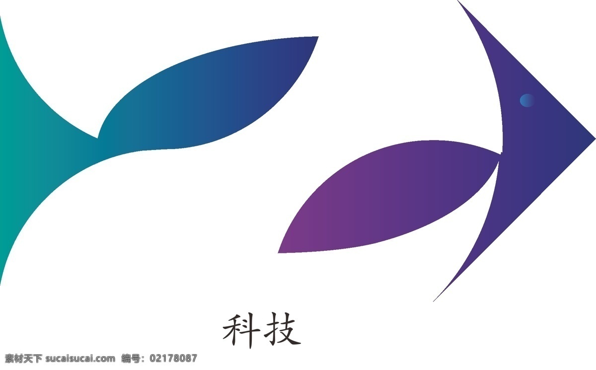 科技 公司 标识 鱼 渐变 唯美 logo