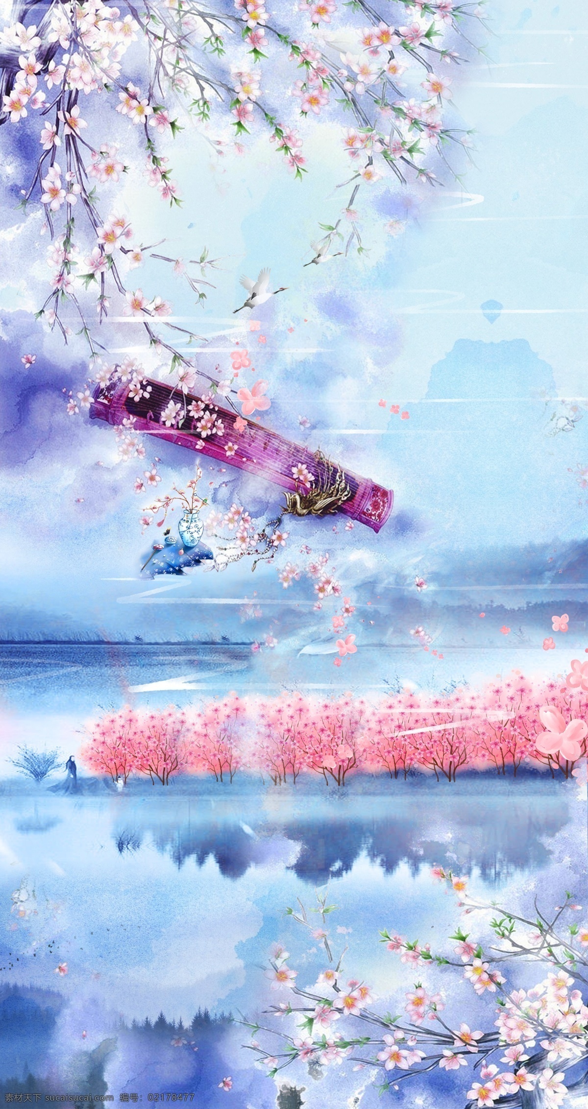 手绘 彩色 唯美 中国 风 插画 倒影 粉色 风景 古筝 河水 梅花 水墨 中国风