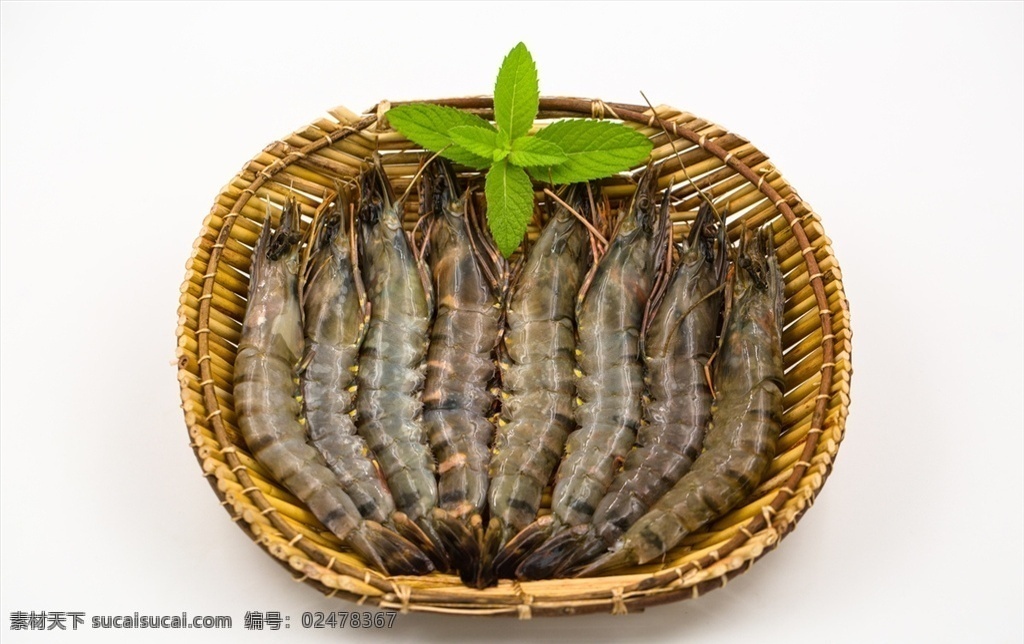 老虎虾 虾 海鲜 餐饮美食 食物原料