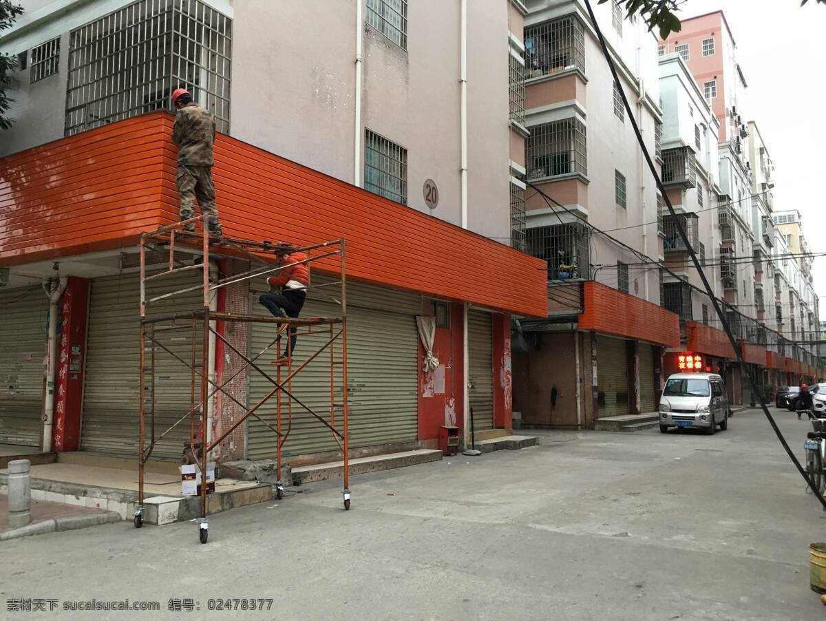 小区门头扣板 小区 招牌 门头 扣板 广告