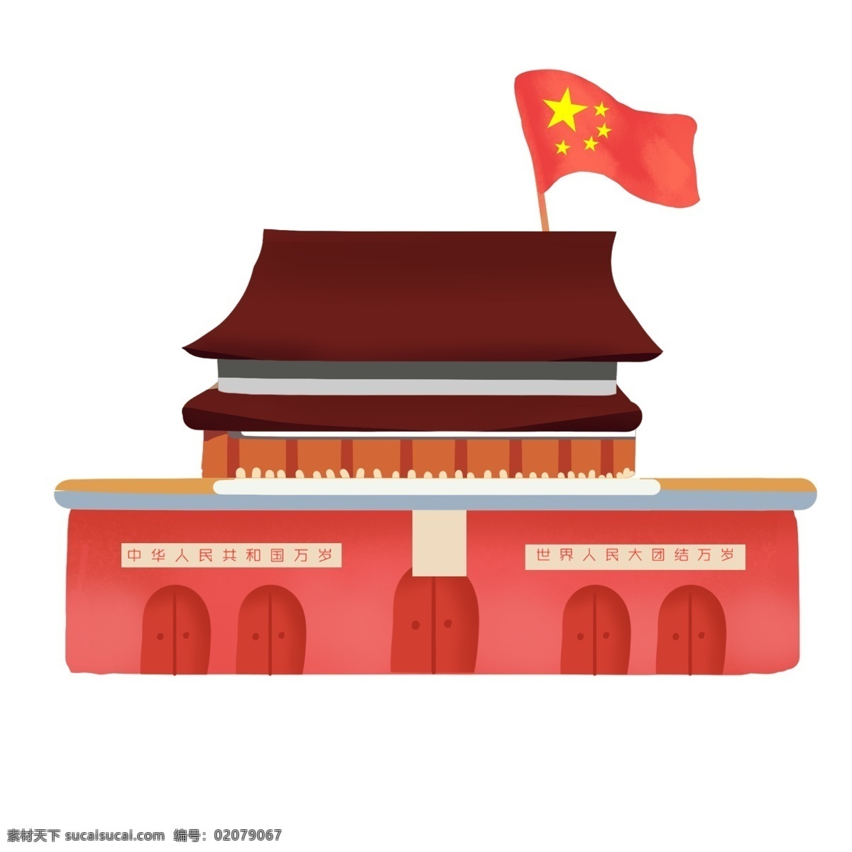 天安门 建筑 喜庆 俯视 党徽 北京 中国 手绘 插画 背景 国旗 红色