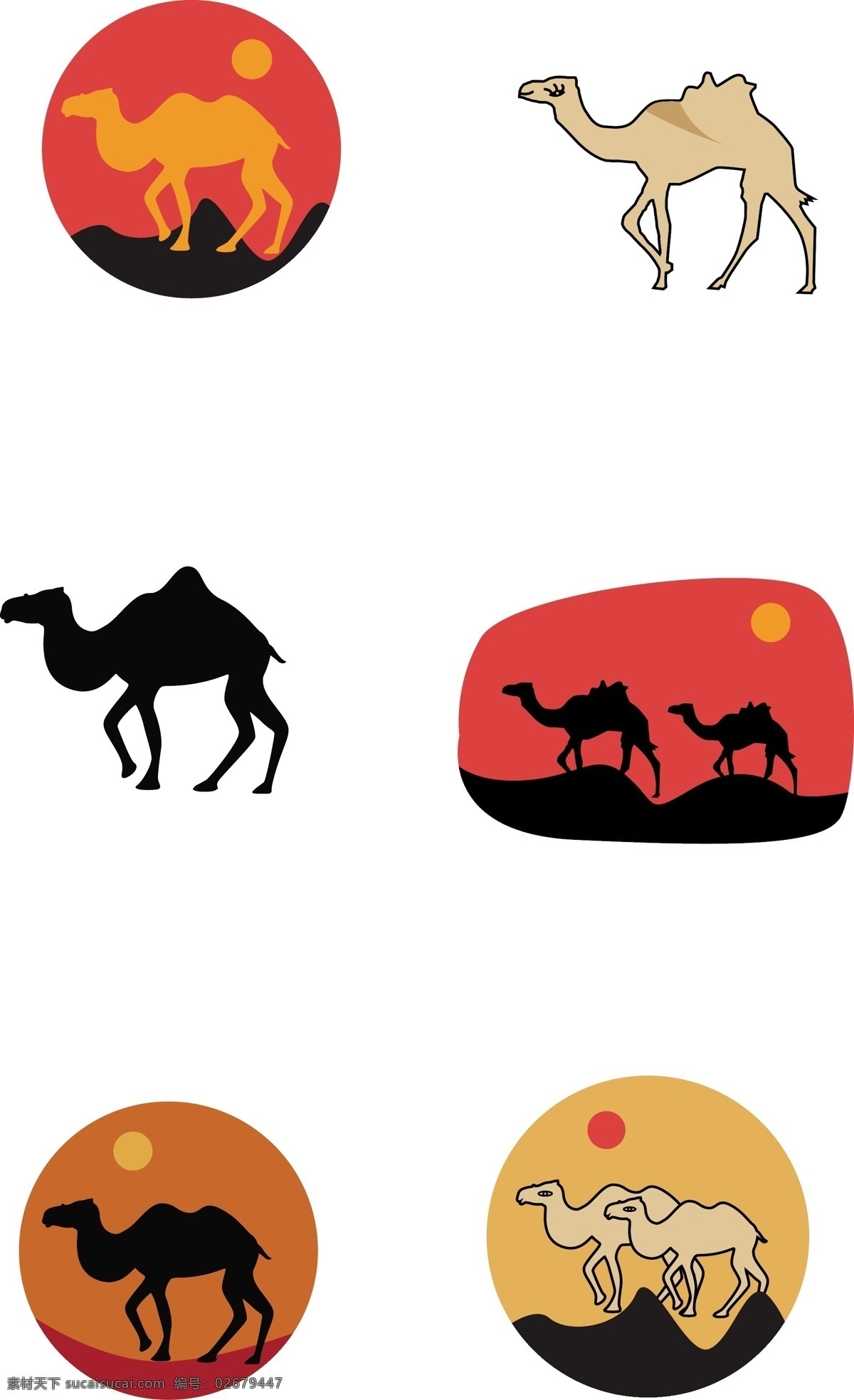 矢量 骆驼 图标 沙漠 沙漠骆驼 骆驼剪影 沙漠层叠 沙堆 沙丘 层次沙丘 落日余晖 落日 丝绸之路 企业文化背景 沙漠背景 沙漠场景 沙漠插画 ps插画 插画 动漫动画