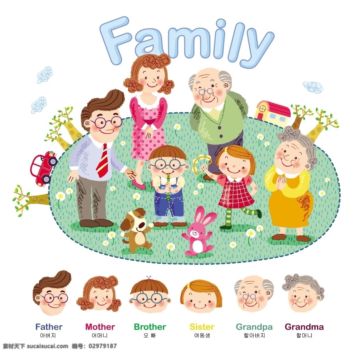 一家人素材图片下载-素材编号02979187-素材天下图库