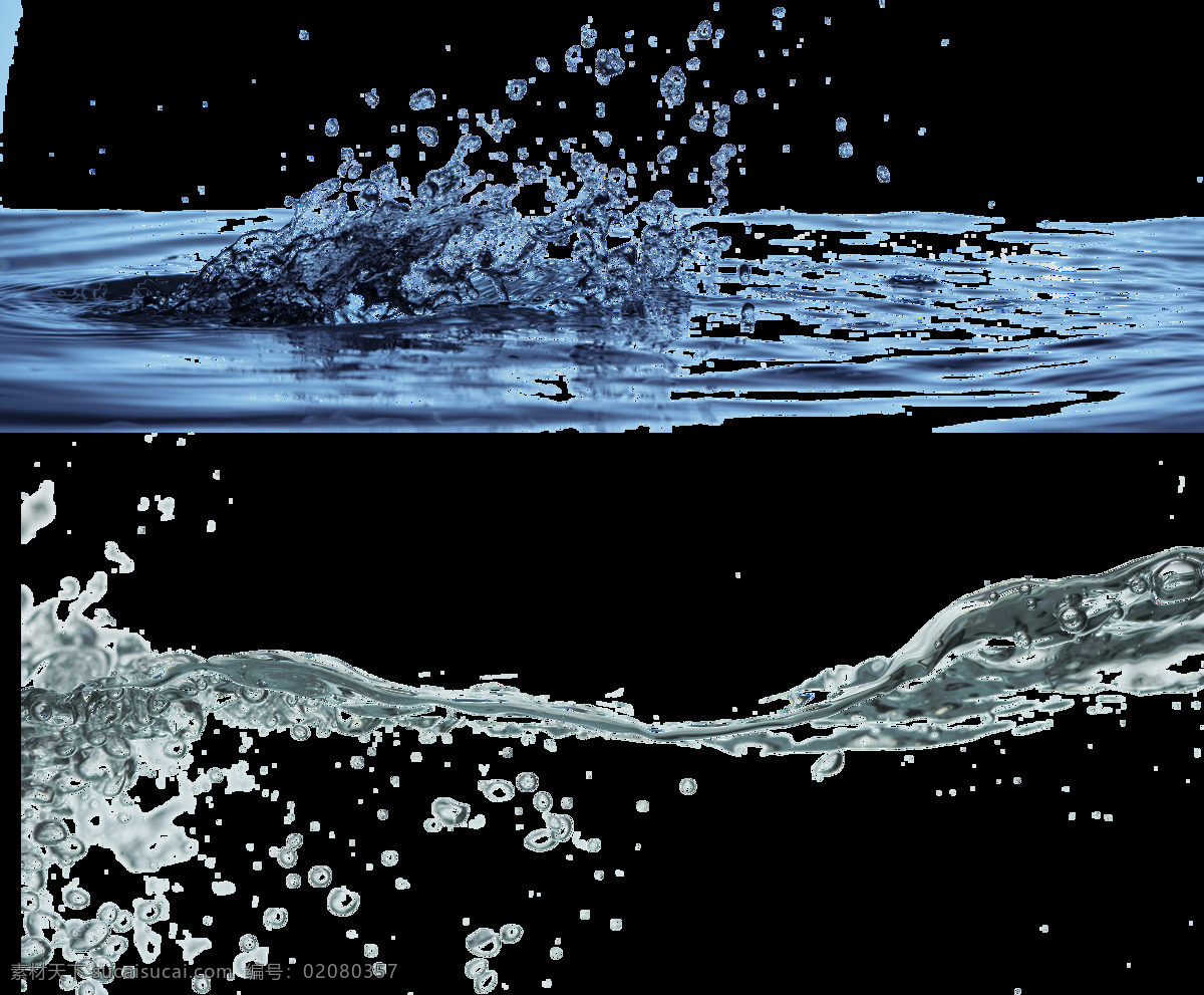 水珠 水滴 水波 免 抠 透明 图 层 水元素 水的素材 小水滴背景 水花 溅起的水花 特效水素材 波浪 ps水滴素材 小水珠 水广告元素 水元素海报 水纹元素