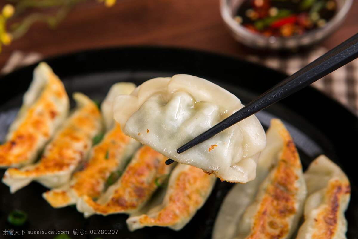 煎饺 美食 夹饺子 高清 传统 餐饮美食 传统美食