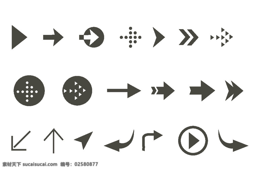 线条图标 线条icon 简洁图标 彩色渐变图标 简约图标 生活用品图标 闹钟图标 放大镜图标 时间图标办 办公用品图标 社交图标 媒体图标 网络图标 纸飞机图标 开锁图标 相机图标 公交车图标 纸巾图标 回形针图标 金币图标 商铺图标 店铺图标 轻轨图标 高铁图标 地铁图标 草莓图标 图标标签标志 图标素材专区