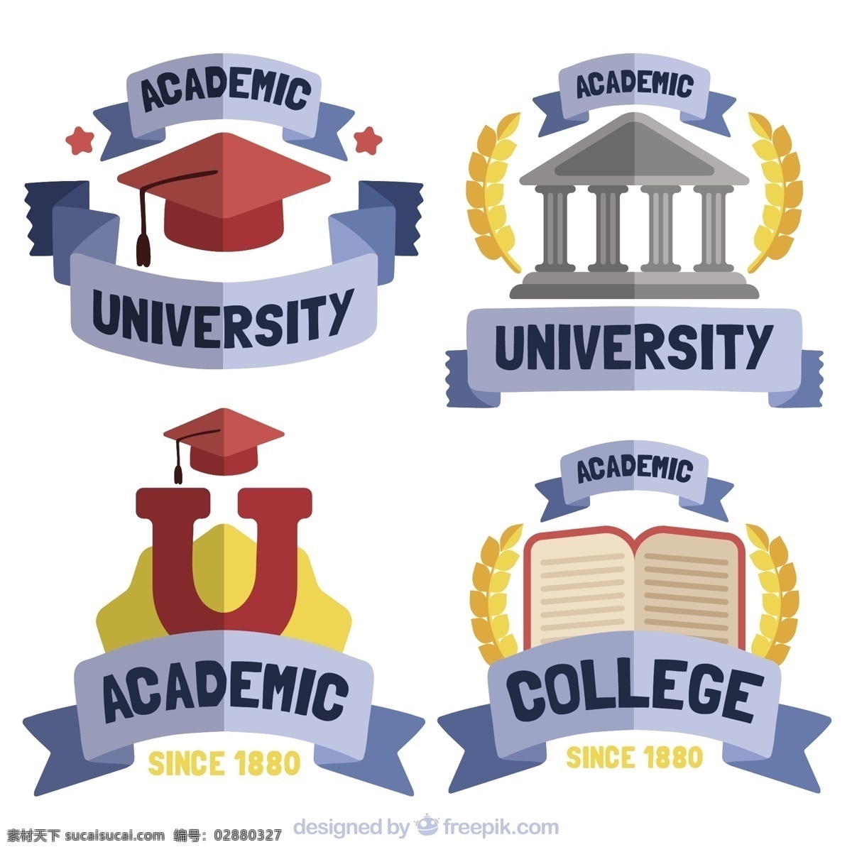 带 蓝 丝带 学术 标志 商业 学校 徽章 贴纸 毕业 学生 标签 企业 学习 大学 公司 品牌 装饰 平面设计 会徽 帽子