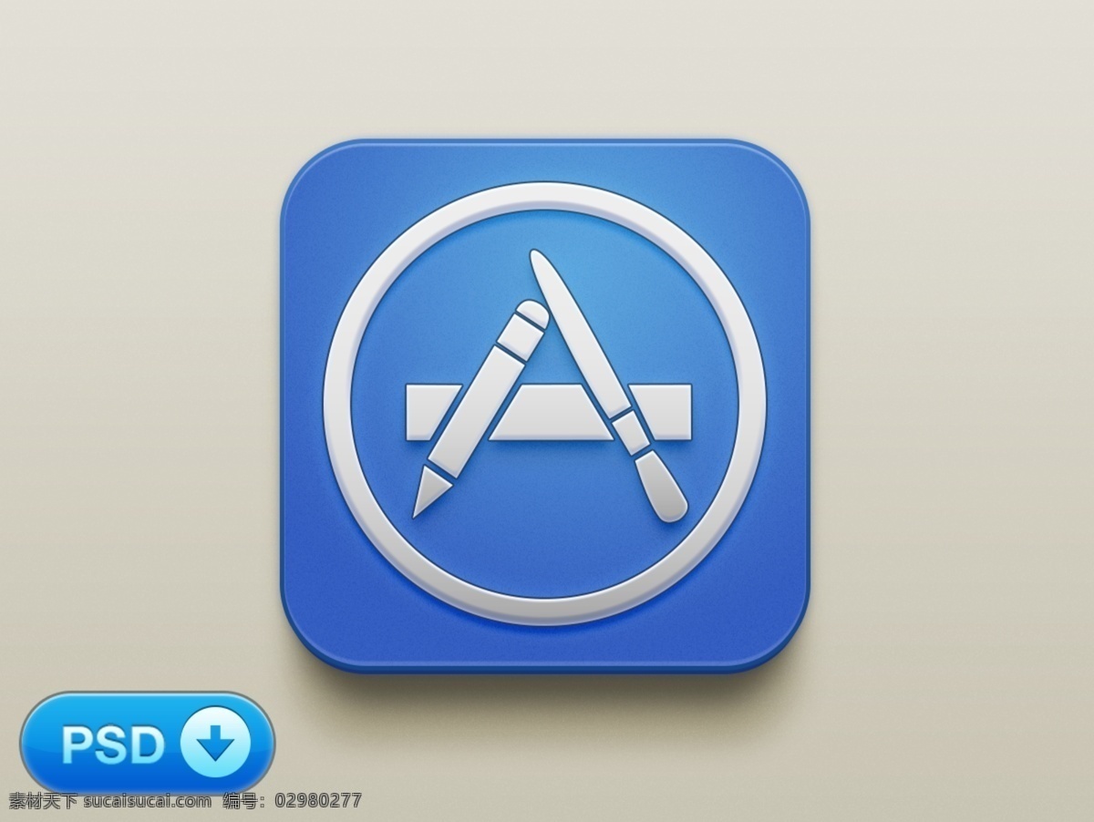 手机 app 应用 商城 图标 icon图标 icon设计 icon 图标设计 图标icon 应用图标 应用icon 商城图标 商店图标