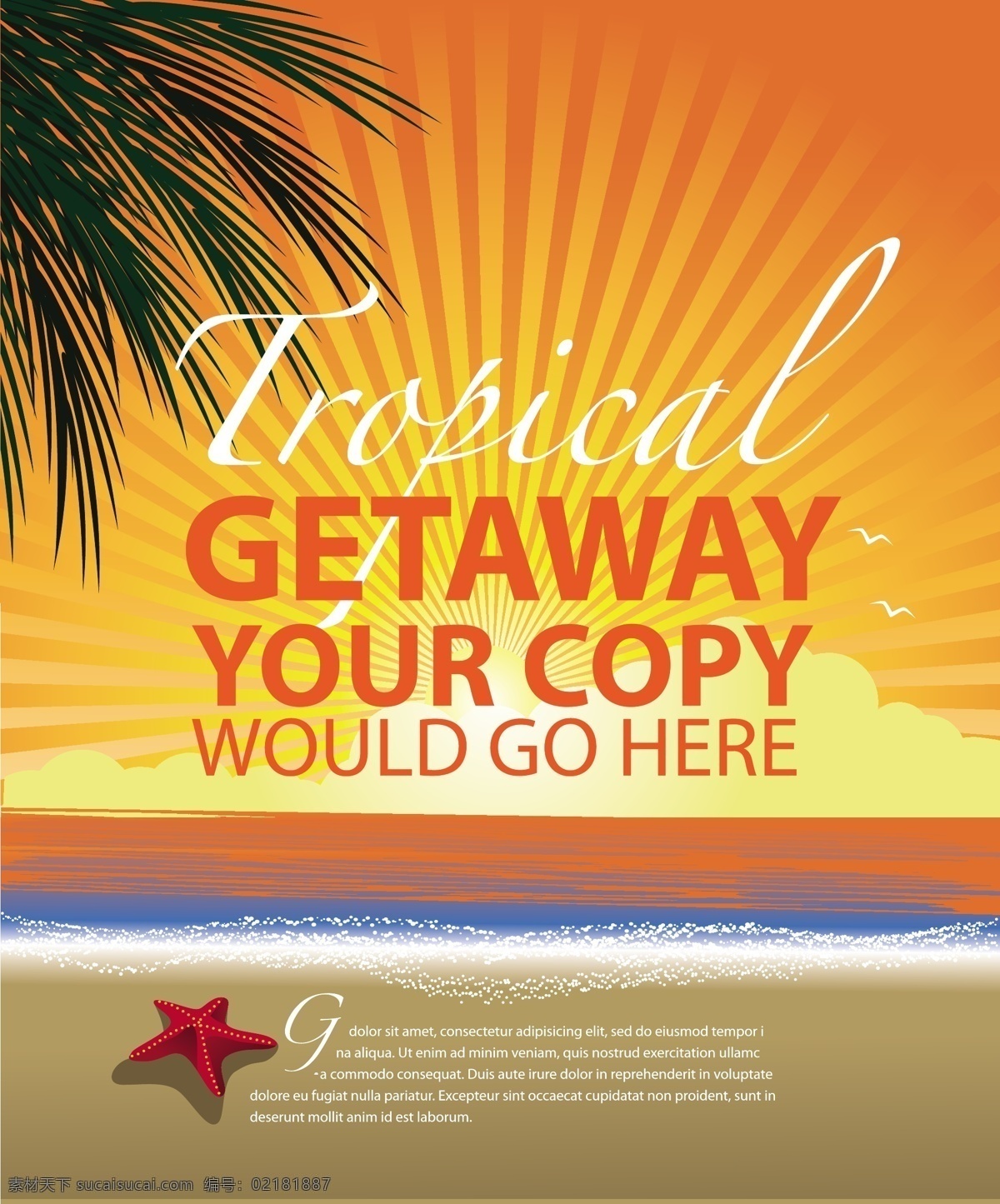 夏日 度假 宣传海报 夏日海报 创意设计 国外海报 eps格式 夏季海报 沙滩 扁平化海报 海星 椰树 射线 橙色