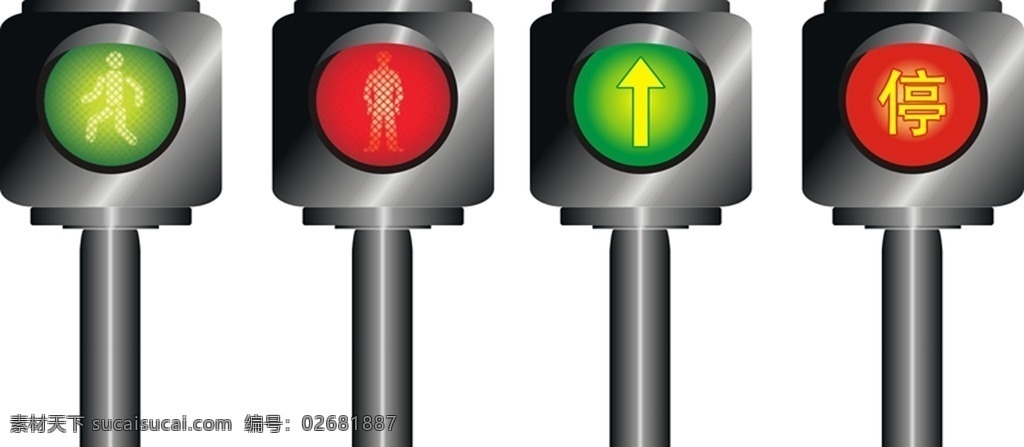 交通指示 红绿灯 交通 指示 指示灯 交通指挥