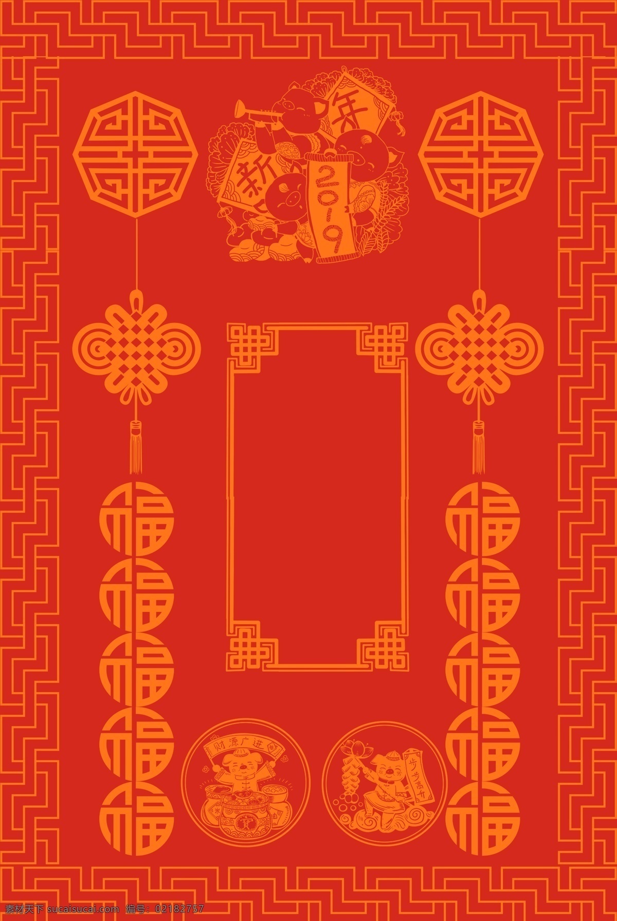 线条 中国 风 新年 签 红色 背景 海报 线条中国风 新年签 红色背景 春节 中国风 猪年 古典边框