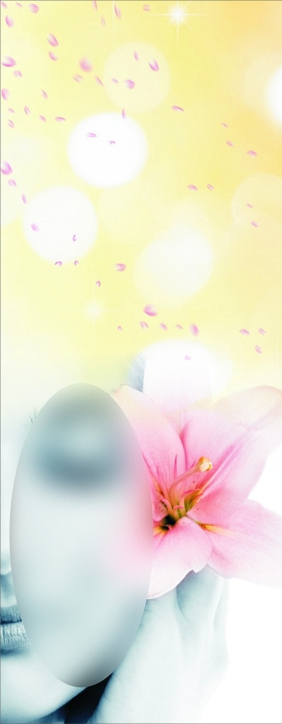 spa 会所 宣传 周年 周年庆 13周年 庆典 美容 spa会所 宣传单 dm单 美容展架 展架 展板模板
