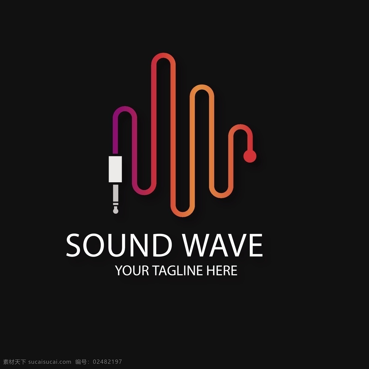 扁平化 声波 商标 logo 模板 渐变 线条 logo模板 wave