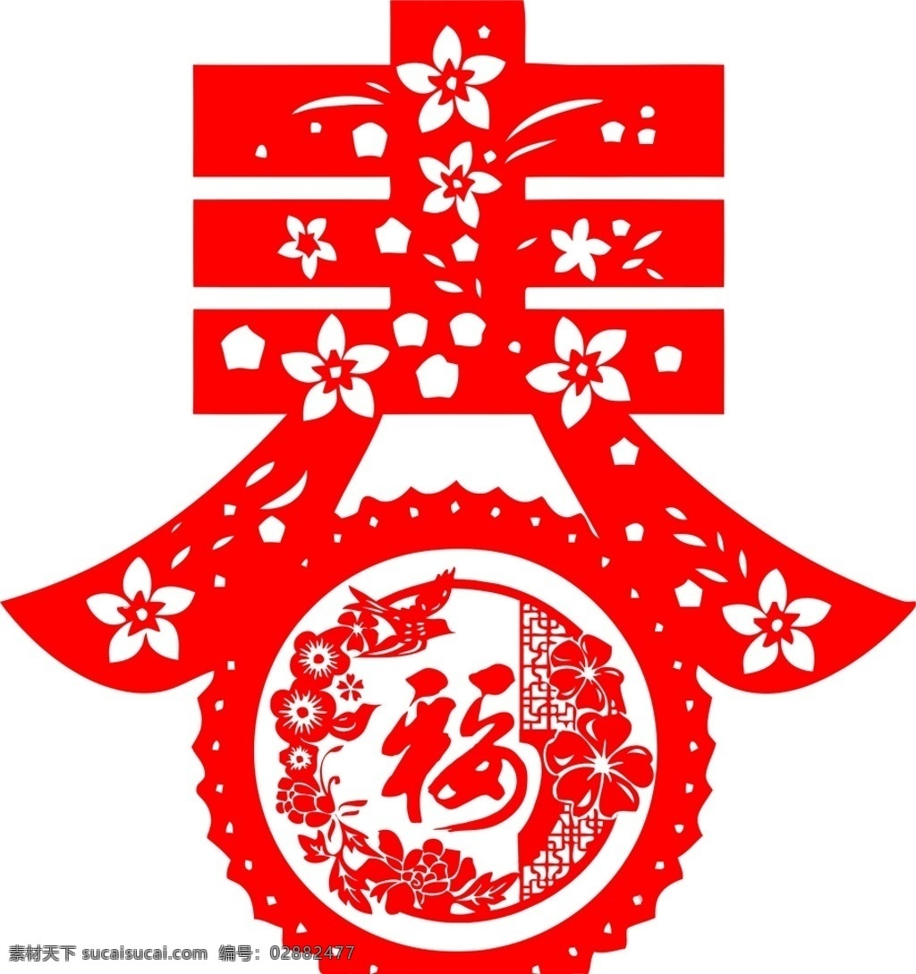 春 剪纸春 福 剪纸福 适量 手绘线