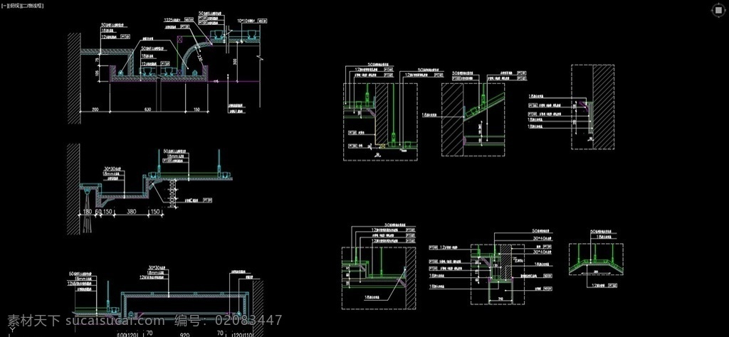 cad 节点 大样 图 节点图 大样图 室内 模板 图块 dwg