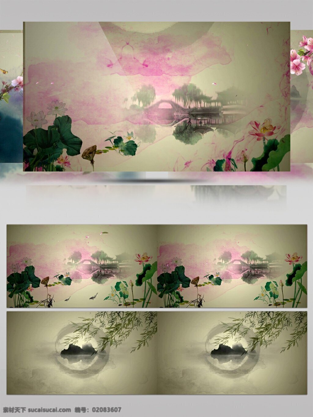 简单 绿叶 水墨画 高清 视频 视频素材 动态视频素材 花朵 晕染 高清视频素材