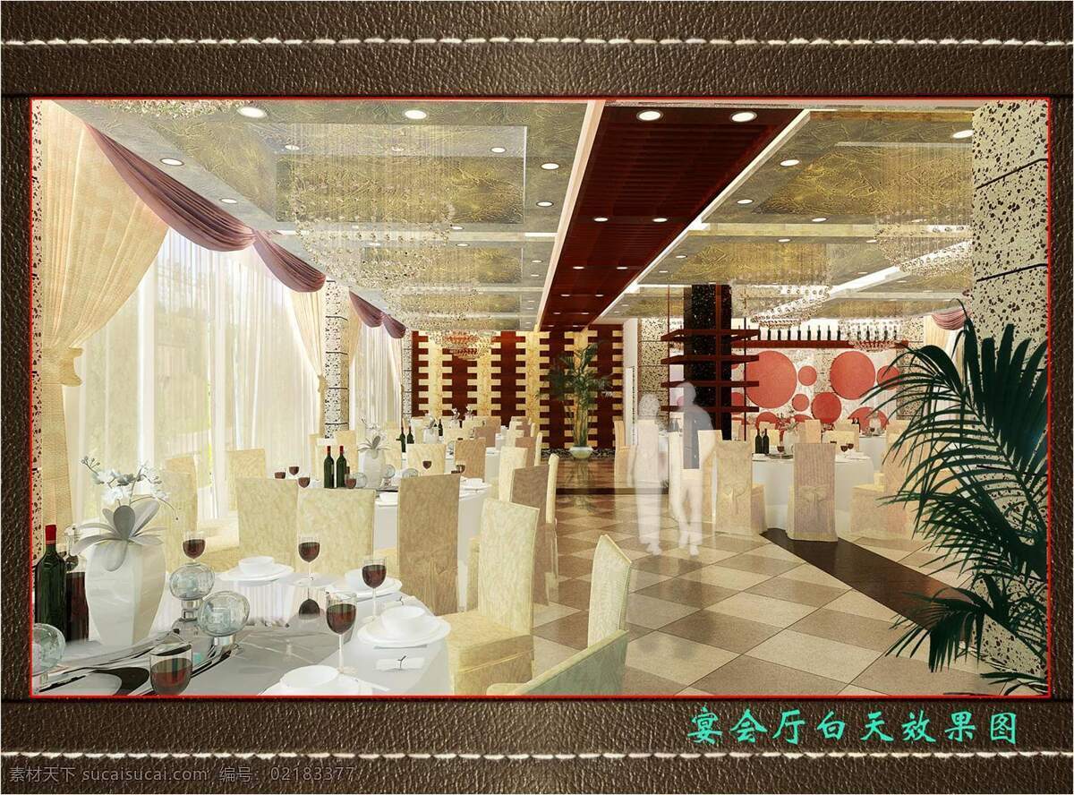 宴会厅 效果图 餐厅 餐饮空间设计 环境设计 酒店 室内设计 宴会厅效果图 家居装饰素材