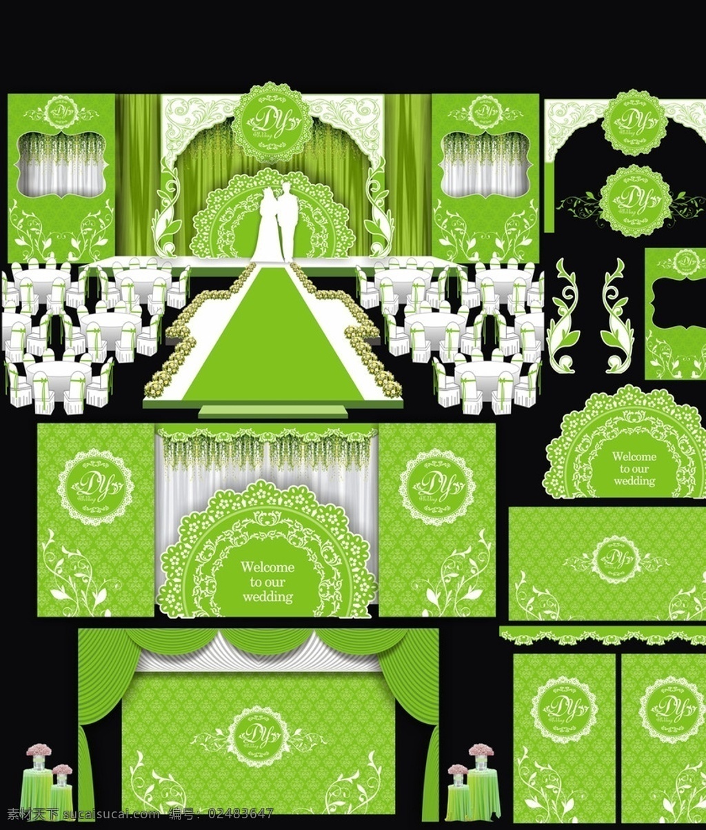 绿色婚礼背景 绿色 婚礼 婚礼背景 绿色婚礼主题 主题婚礼