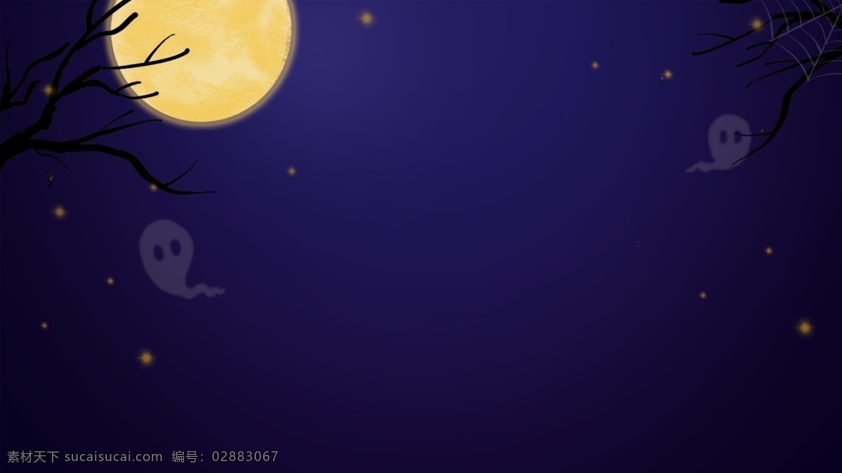 万圣节 星空 夜晚 插画 背景 月亮 背景素材 卡通背景 卡通 插画背景 广告背景 psd背景 手绘背景