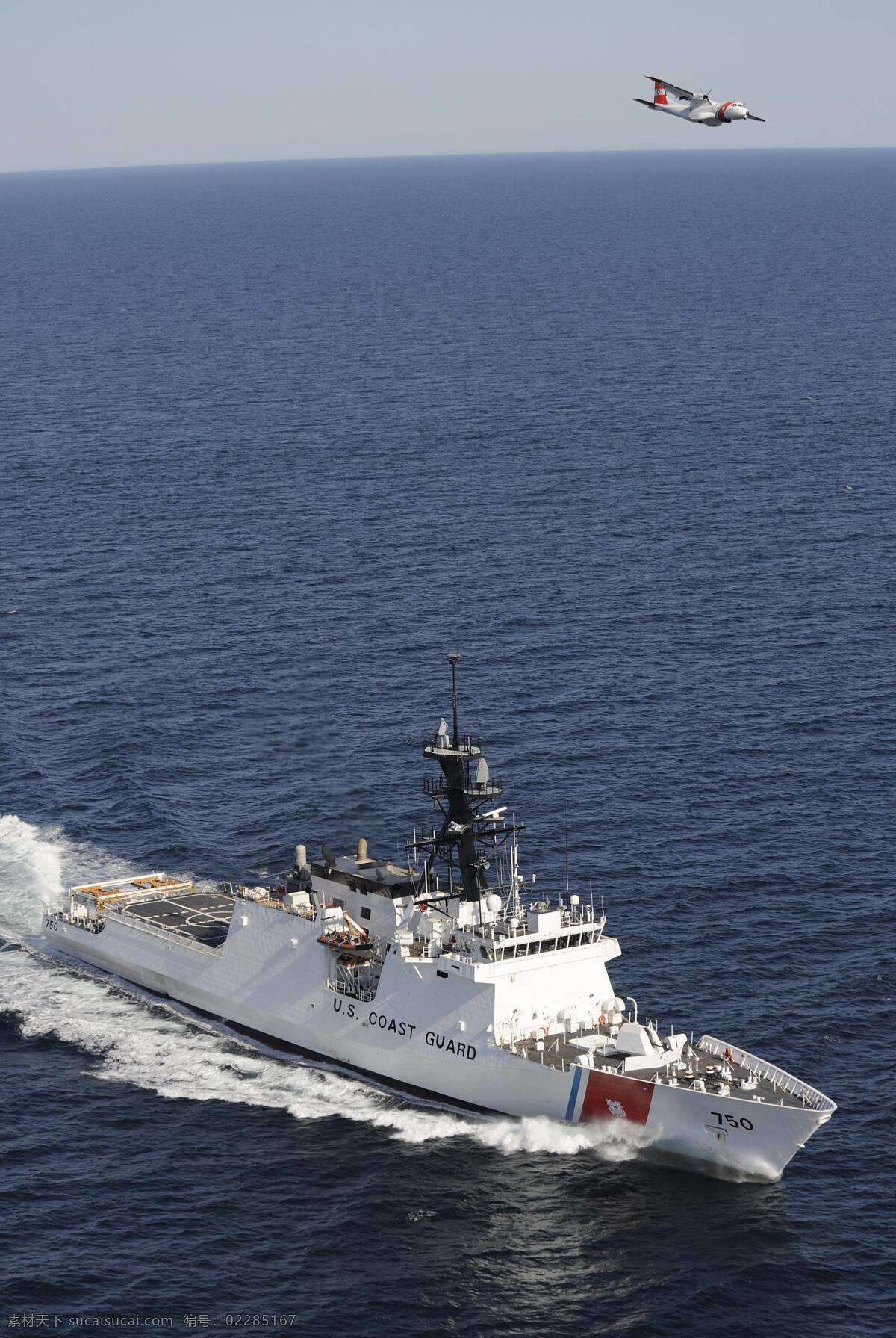 美国 国家安全 巡防 舰 海岸警卫队 火炮 海军 执法船 舰船 海洋 领海 工业 船舶 军事 军事武器 现代科技