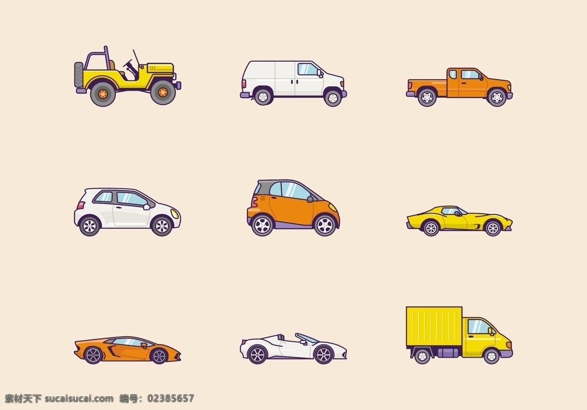 款 创意 车辆 矢量 汽车 卡车 跑车 卡通