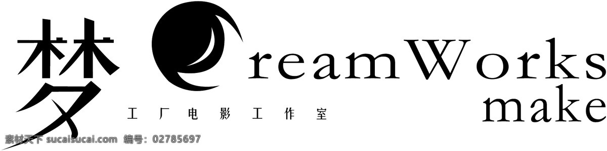 梦工厂 简约 抽象 照相 梦 工作室