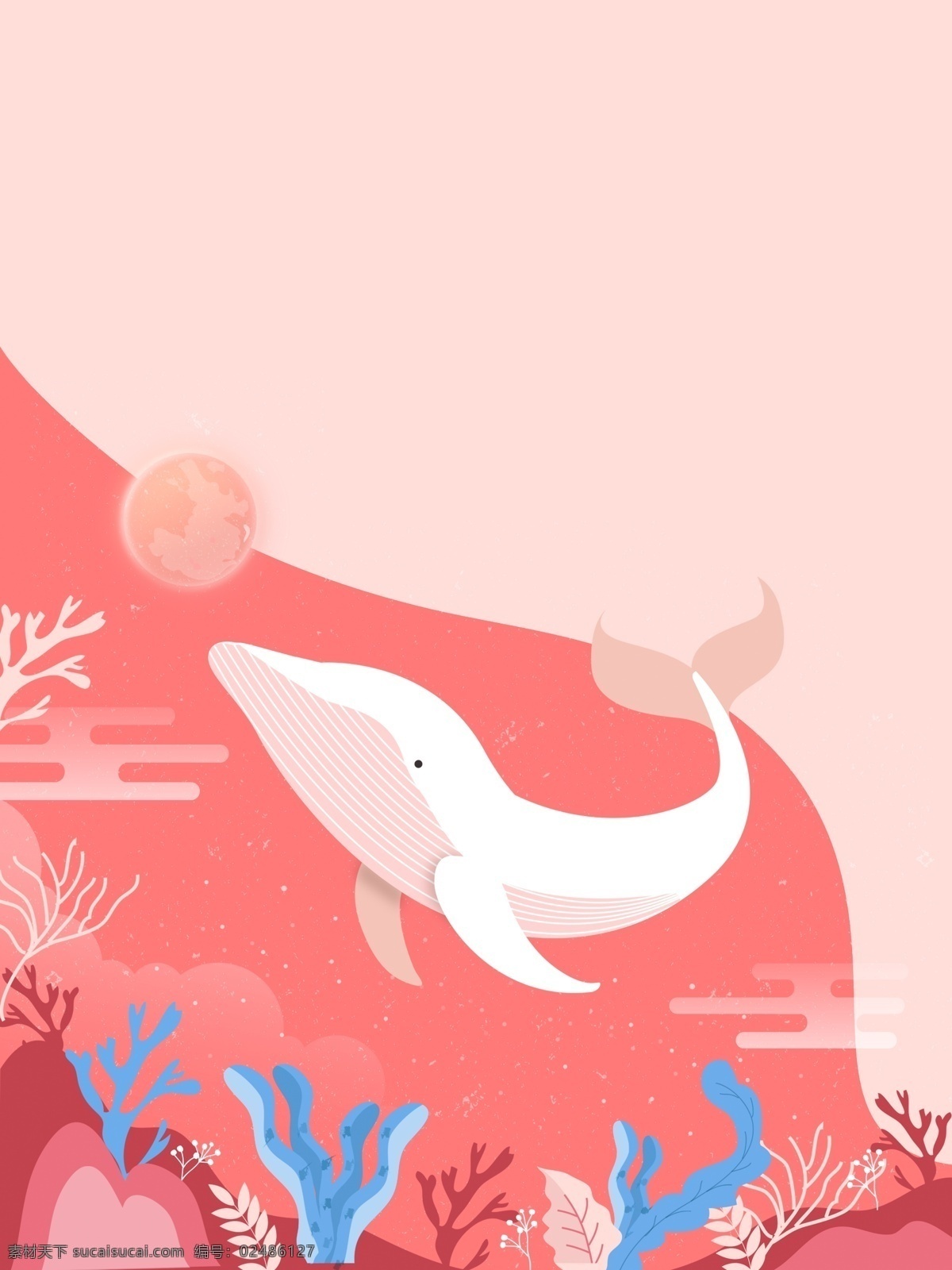 粉色 海洋 鲸鱼 环境保护 背景 大海 海底生物 海豚 保护环境背景 广告背景 手绘背景 背景展板图