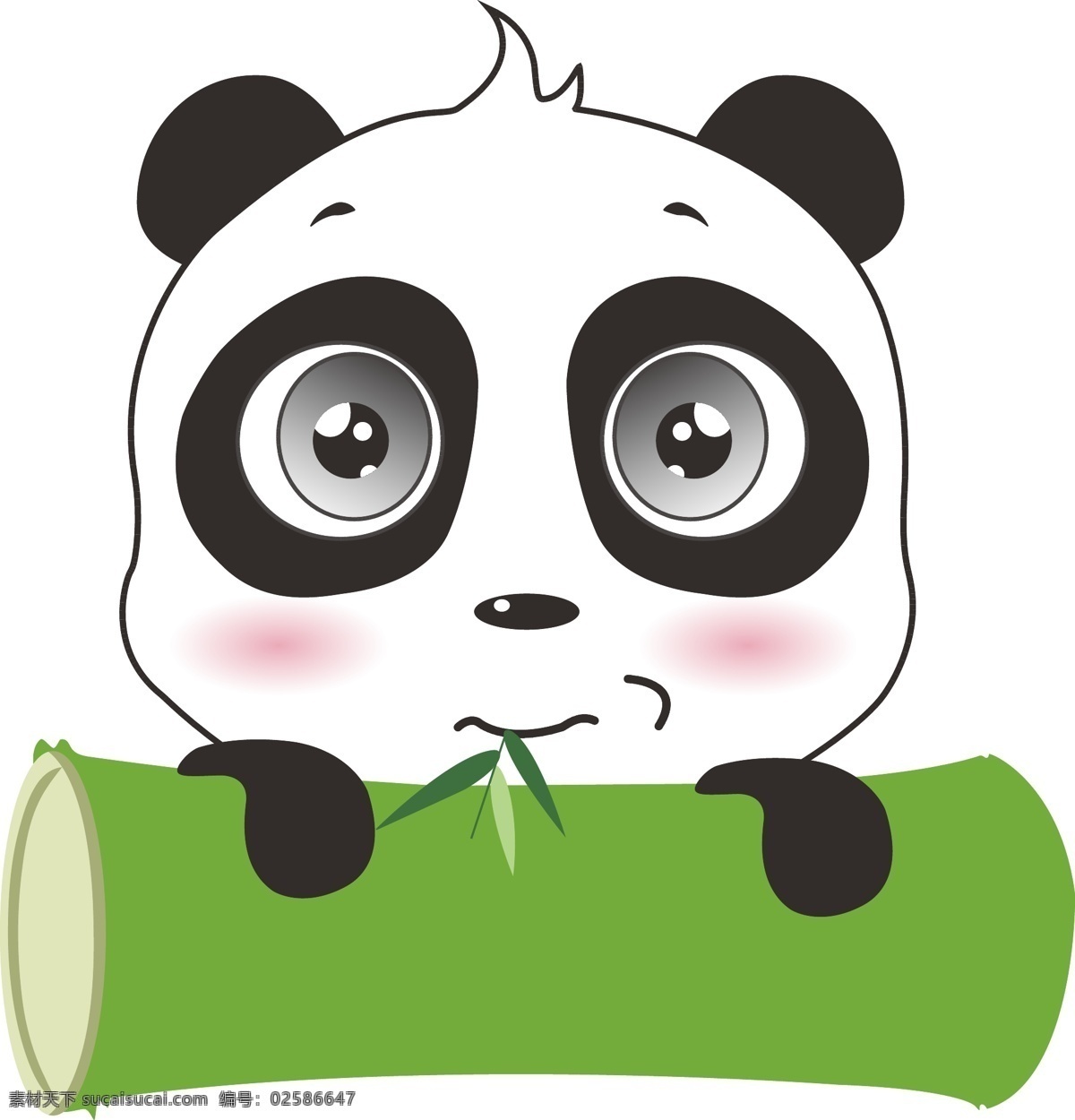 矢量卡通熊猫 熊猫 卡通 竹子 动物 可爱 动漫动画 动漫人物