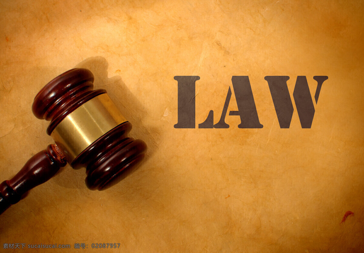 法律 法律图片 法律素材 高清法律图片 法庭 宣判 法庭上的锤子 其他类别 生活百科 橙色