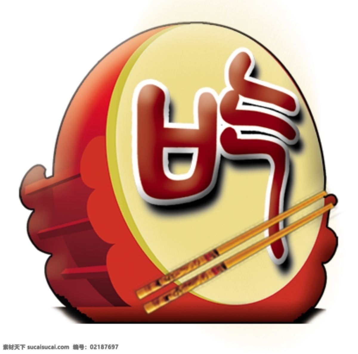 美食logo 吃 鼓 筷子 logo 美食节 分层 源文件 白色