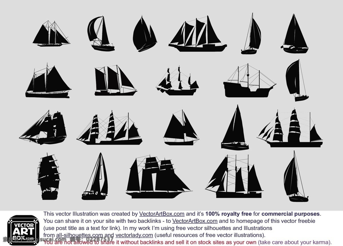 帆船剪影矢量 帆船 自由 帆船剪影 剪影轮廓 图形的轮廓 轮廓 剪影 矢量 图像 艺术 花纹花边