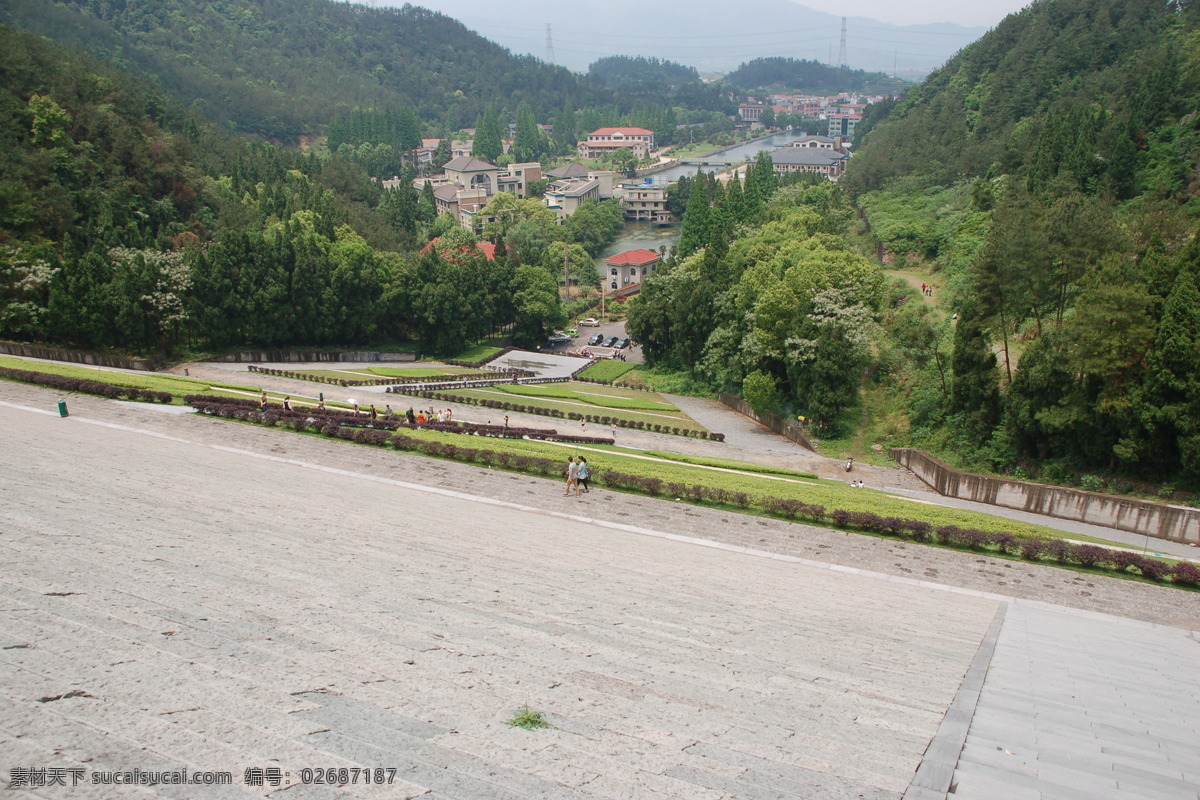 南山 水库 提 坝 下 嵊州南山水库 绿树 大山 村庄 乡村 房屋 田园风光 自然景观