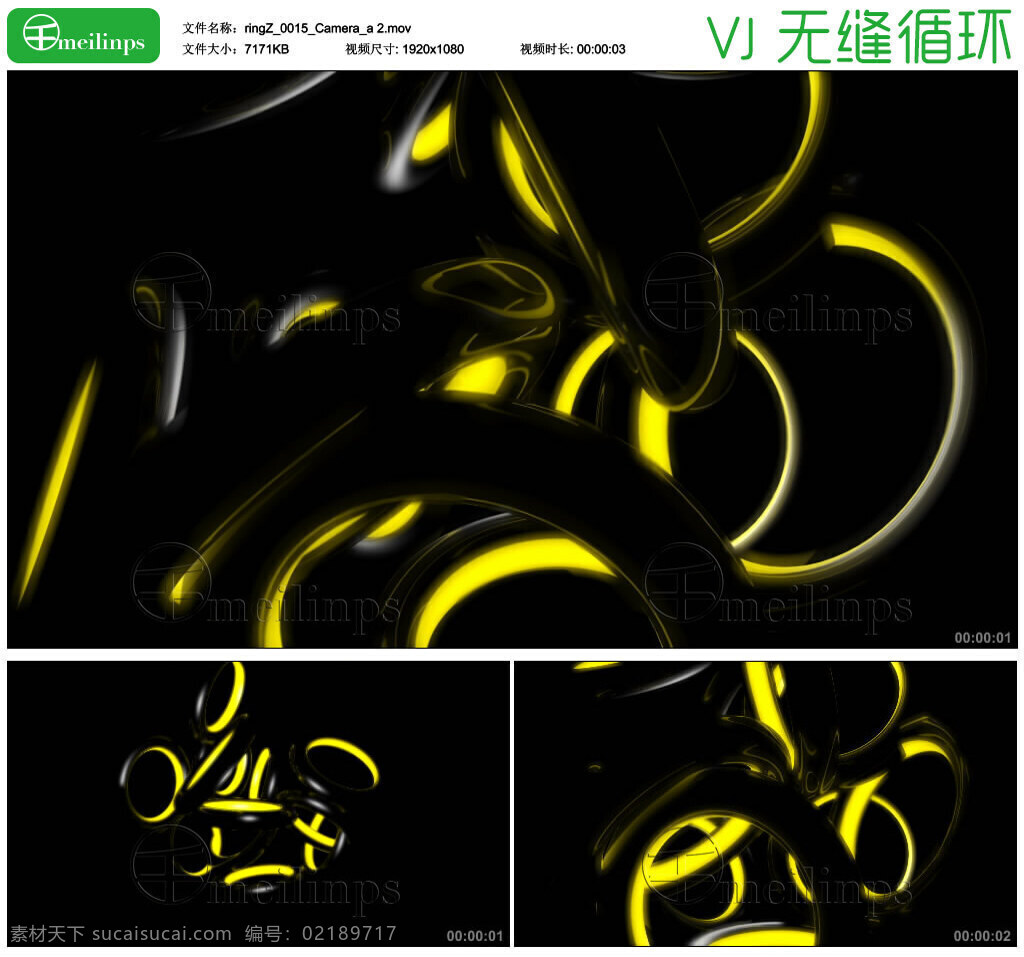 霓虹 圆环 主题 vj 循环 动感 时尚 绚丽 舞会 发光 派对 背景动画 万花筒 视觉特效 led 视频 无缝循环 mov 黑色