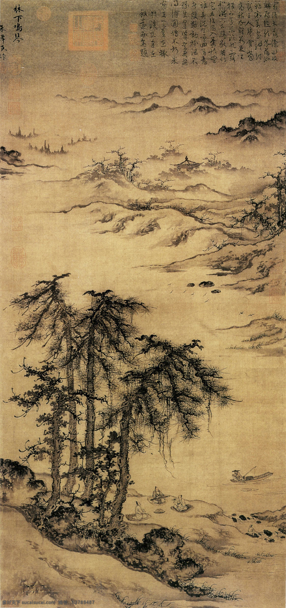 山水画 古典藏画 设计素材 山水名画 书画美术 黄色
