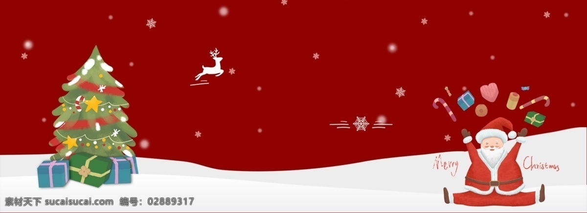 圣诞老人 圣诞树 红色 海报 背景 banner 礼物 雪花 圣诞节 麋鹿 merrychristmas