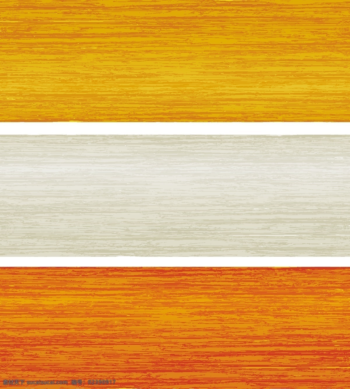 木纹 肌理 背景 矢量 板材 木板 木材 纹路 矢量图 其他矢量图