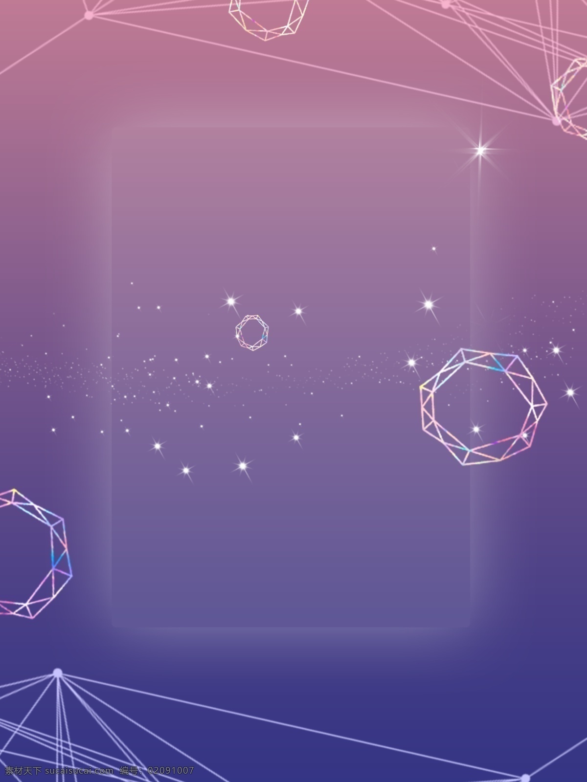 渐变 蓝色 科技 感 线条 动感 几何 商务 原创 背景 小清新 商务背景 原创背景 简约风格 渐变唯美