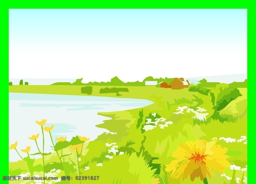 手绘田园风光 手绘风景 田园风景 插画风景 风景插画 动漫动画 风景漫画