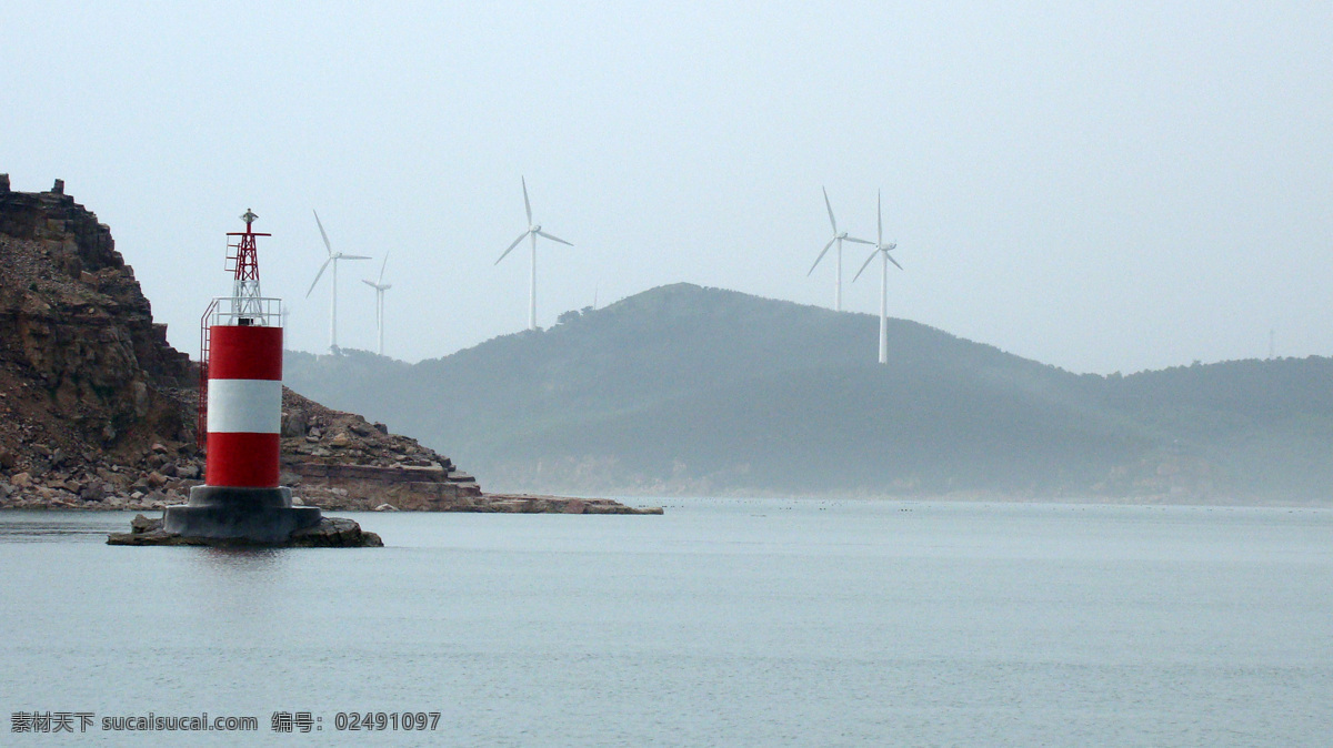 灯塔 风车 风力发电 海上灯塔 大海 海岛 岛屿 蓬莱 庙岛 庙岛列岛 工业生产 现代科技