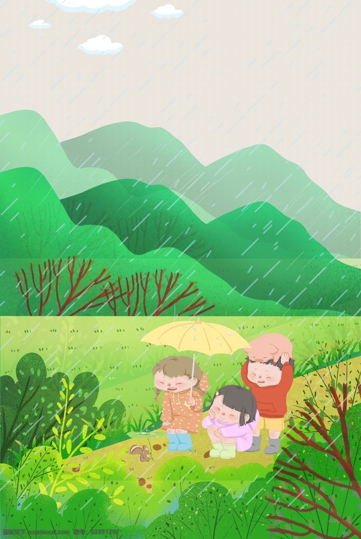春天 山里 雨 中 孩子 节气 雨水 下雨 中国风 小松鼠 年画 开心 绿色山坡 春天风景 清明 惊蛰 插画 纯朴
