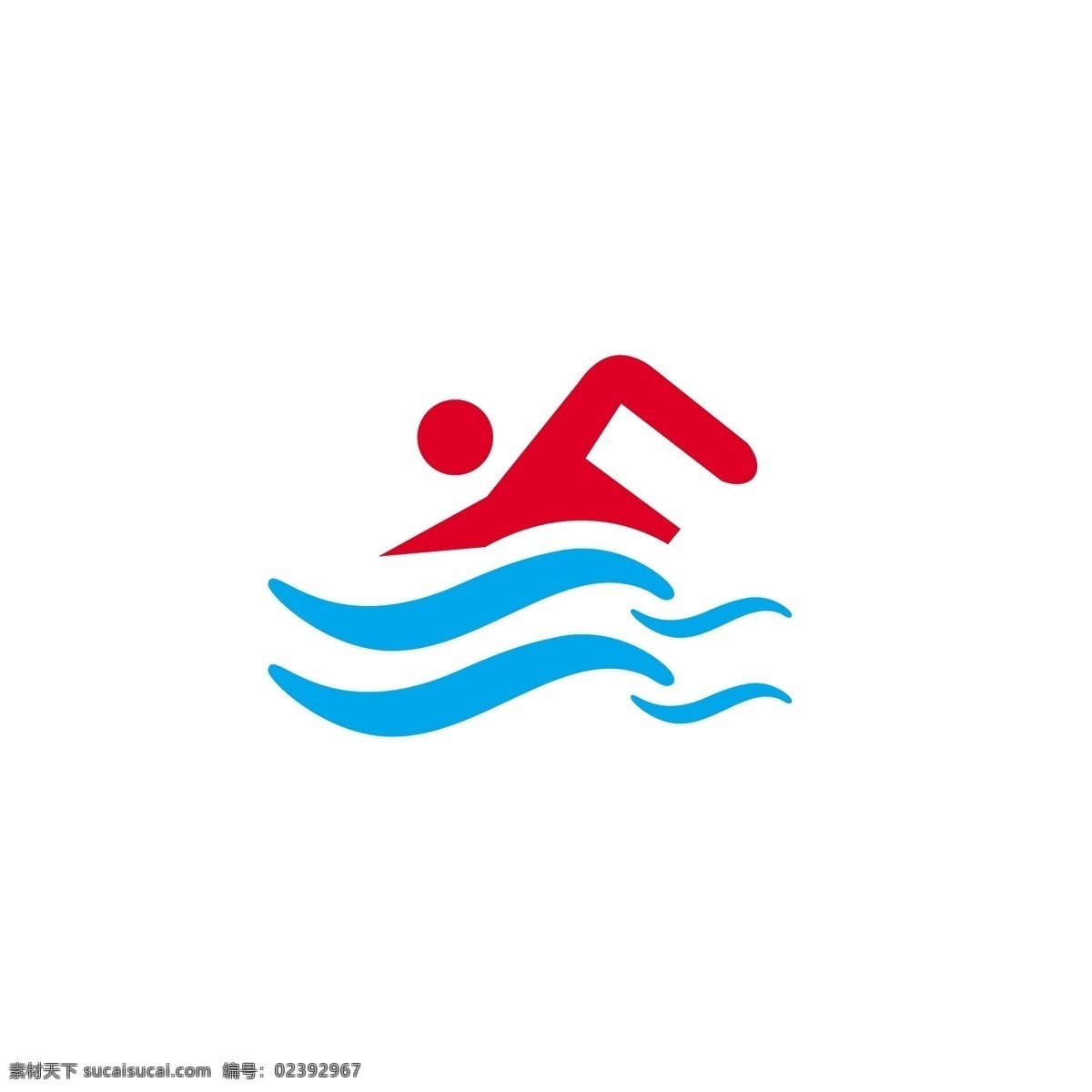 游泳 活动 矢量图 潜水 跳水台 跳水 下水 图案 icon 跳板 人物 图标 卡通 手绘 跳水运动 体育运动