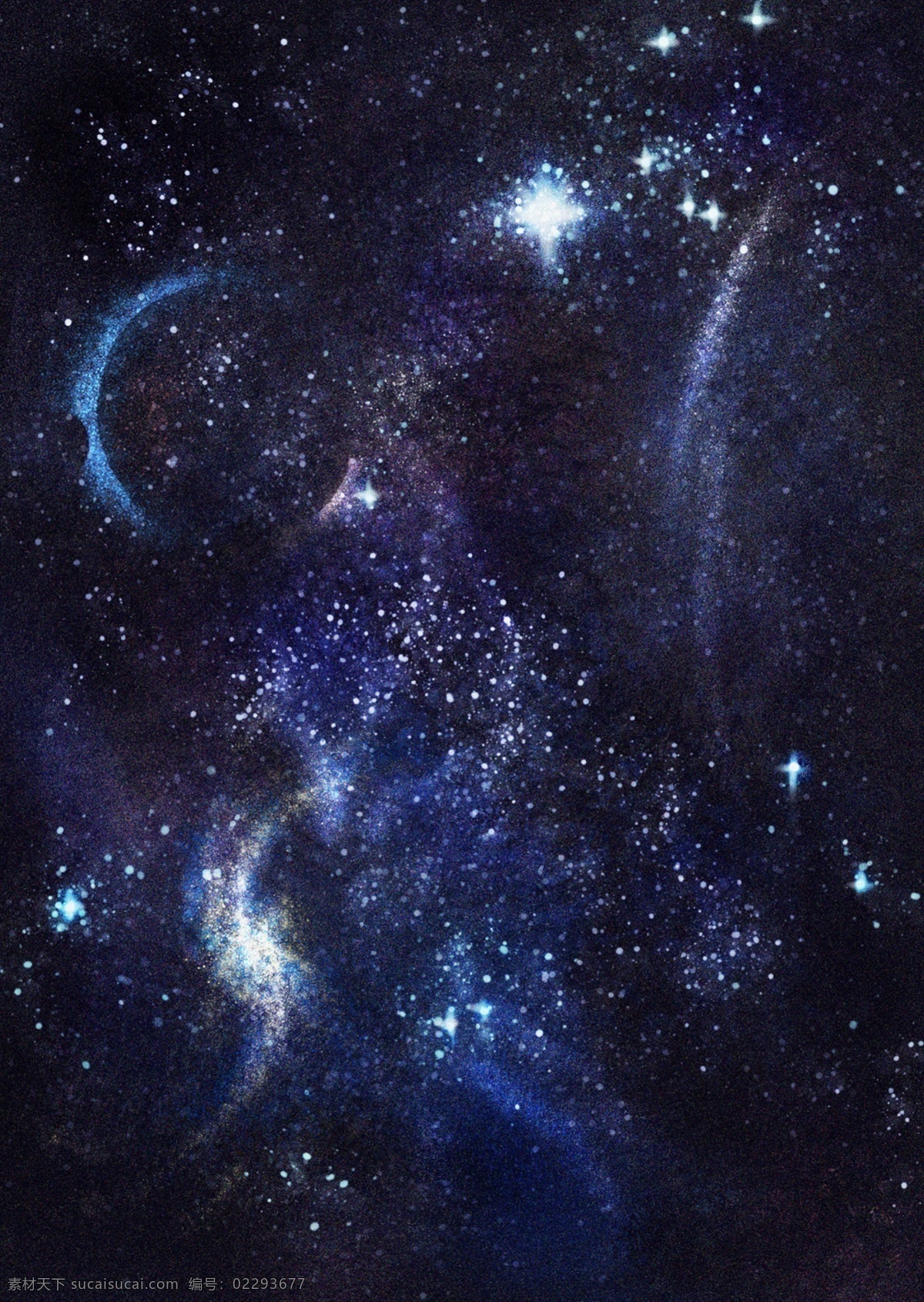 外 太空 星云 分层 模版下载 蓝色星空 外太空 星 星星 极光 光斑