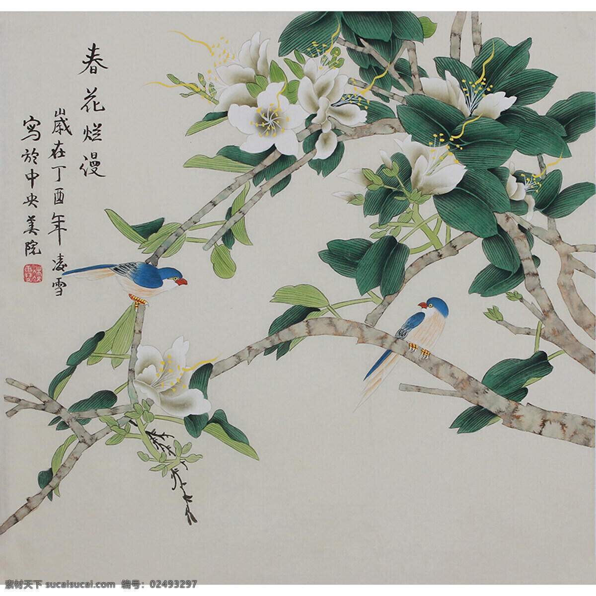 国画花鸟 花卉 花鸟 工笔 国画 树枝 工笔花卉 文化艺术 绘画书法