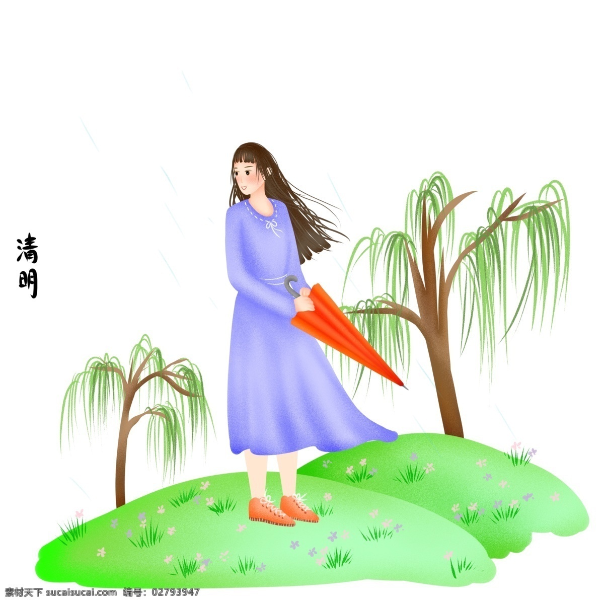 清明 手 红色 雨伞 女孩 清明人物插画 卡通人物 植物装饰 插画 植物柳树