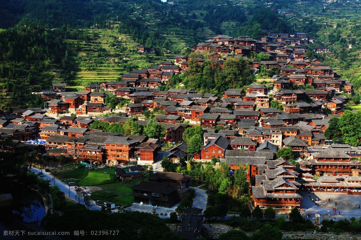 苗寨 贵州 千户苗寨 西江千户苗寨 风光 民俗 自然景观 自然风景