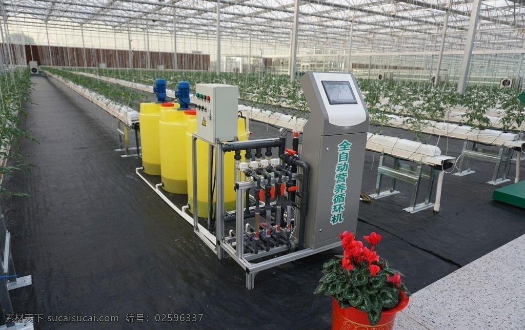 水肥一体机 水肥 一体机 温室 灌溉 智慧农业 现代科技 农业生产