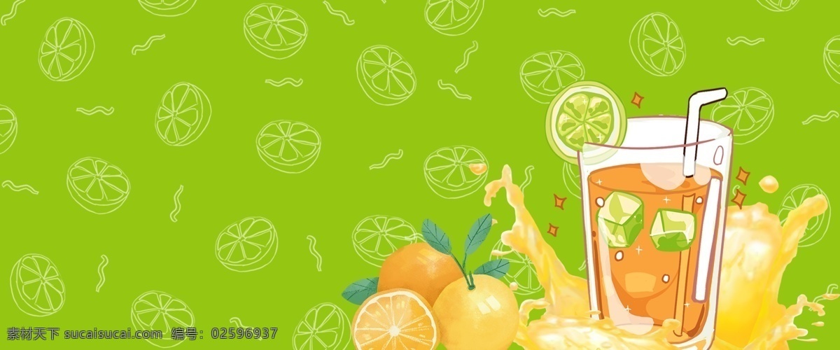 夏日 降 暑 清凉 饮料 水果汁 夏天 夏季 避暑 降暑 清凉饮料 冰激凌 椰子树 奶茶 盛夏 解暑