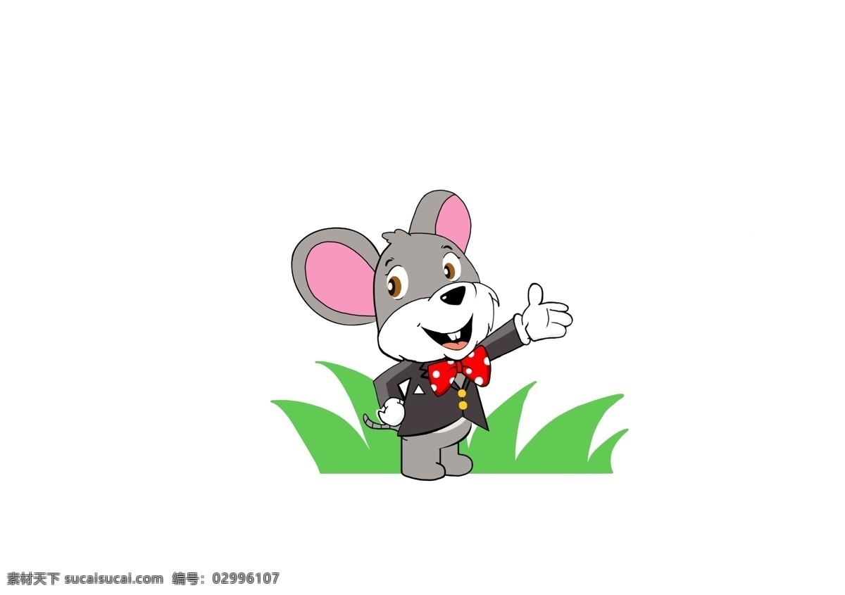 手绘卡通老鼠 手绘 卡通 老鼠 动物 生肖 卡通设计