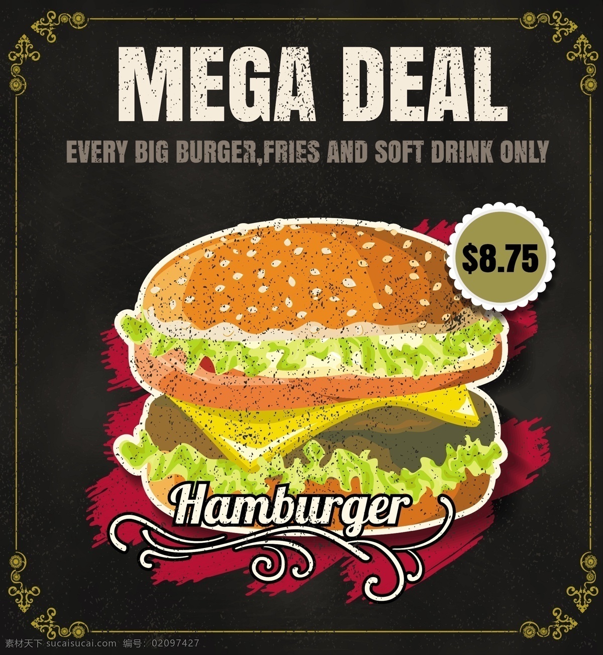 黑底 矢量 手绘 西餐 汉堡 促销 海报 矢量素材 菜谱素材 餐饮美食